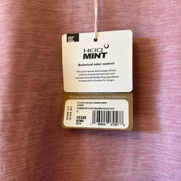 Patagonia Capilene Cool Daily Graphic T-Shirt (XL) - Picture 6 of 11